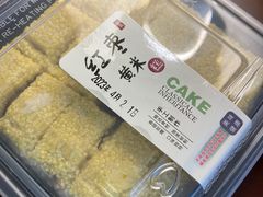 -天泽祥鼓楼馒头(北河沿大街店)