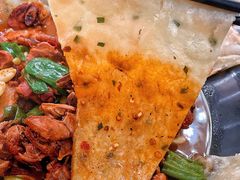 -小鱼锅贴明光土菜