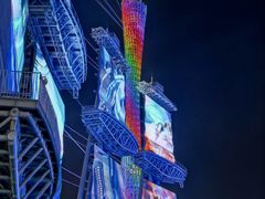 -海心沙亚运公园