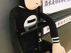 -太二酸菜鱼(深圳布吉万象汇店)