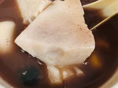 -鲜芋仙(宝地广场店)