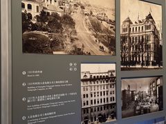 -上海电信博物馆