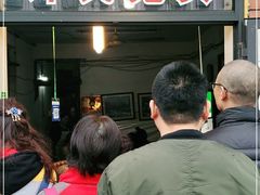 -邓氏兔头