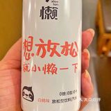 超爱吃的一家自助火锅,为了和朋友好好的干饭