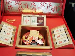 -哈根达斯(滨江店)