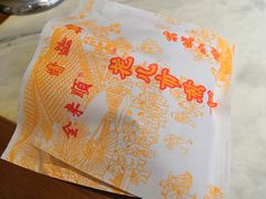 -清真西花市煎饼