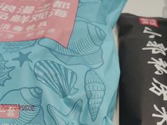 -小郭私房菜·海肠捞饭店(学士街店)