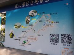 -丹东凤凰山景区
