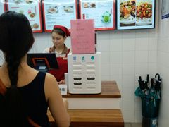 -咬不得高祖生煎·简餐(高银街店)