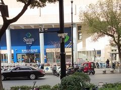 -和悦SPA·采耳(聚丰园路店)