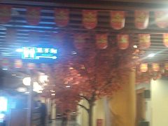 -胡杨记忆(和平路店)