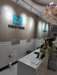 -Dr.林醫生产后修复·超级店(南京江宁同曦店)