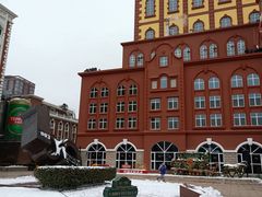 -青岛啤酒博物馆