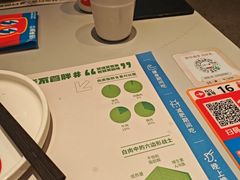 -蛙来哒(汇一城黑金冠店)