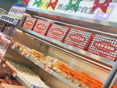 -小香港(凤凰大街店)