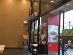 -永和大王(漕宝店)