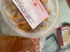 -陕西周记·手工米皮老店(工人路店)