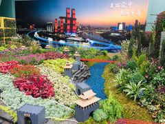 -重庆市江北嘴中央商务区中央公园