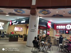 -开元盛世广场(新华北路店)