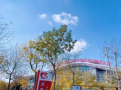 -霍尔果斯国门景区