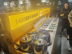 -潮发潮汕牛肉店(东方宝泰店)