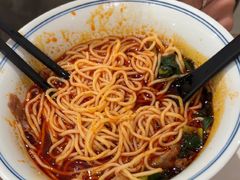 -和府捞面(曹路花园城店)