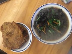 -天天鲜面馆(衡山路店)