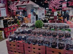 -盒马鲜生(首义店)