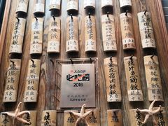 -黄祥华养生堂·炖汤·营养蒸饭(岭南天地店)