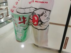 -桂桂茶(恒基名人店)