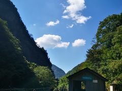 -白云源风景区
