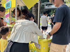 -招商花园城