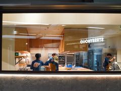 -LANLIZI BAKERY(COSMO店)