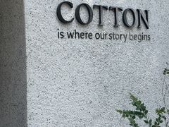 -COTTON CAFE(德信·中外公寓店)
