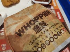 -汉堡王(EAC欧美中心店)