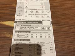 -一蘭拉面(铜锣湾店)
