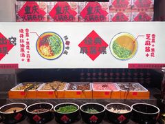 -银座mall(东直门店)