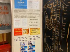 -裕和堂中医推拿艾灸(太古汇臻品店)