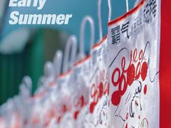 -奈雪的茶(亨特国际广场店)