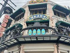 -横店广州街·香港街