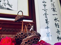 -龚家花园农家乐休闲别墅