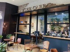 大堂-MUSEE CAFE(保利·时光里店)