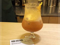 -村口大树(长乐路店)