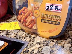 -黄记煌三汁焖锅(新世纪广场店)