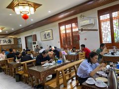 大堂-友利砂锅居(烟台店)