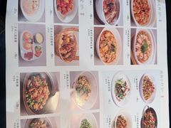 -在莲野·湖北民间菜·头牌松滋鸡(光谷步行街店)