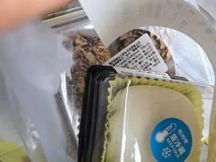 -鲍师傅糕点(观前街店)
