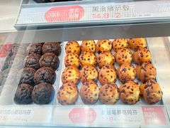 -汪保来(杭州滨江宝龙城店)