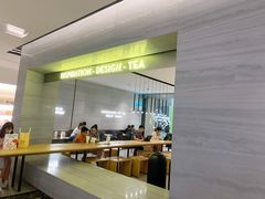 -喜茶(杭州滨江宝龙店)