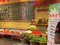 自助取餐区-李久其家民间餐厅(观沙岭公园店)
